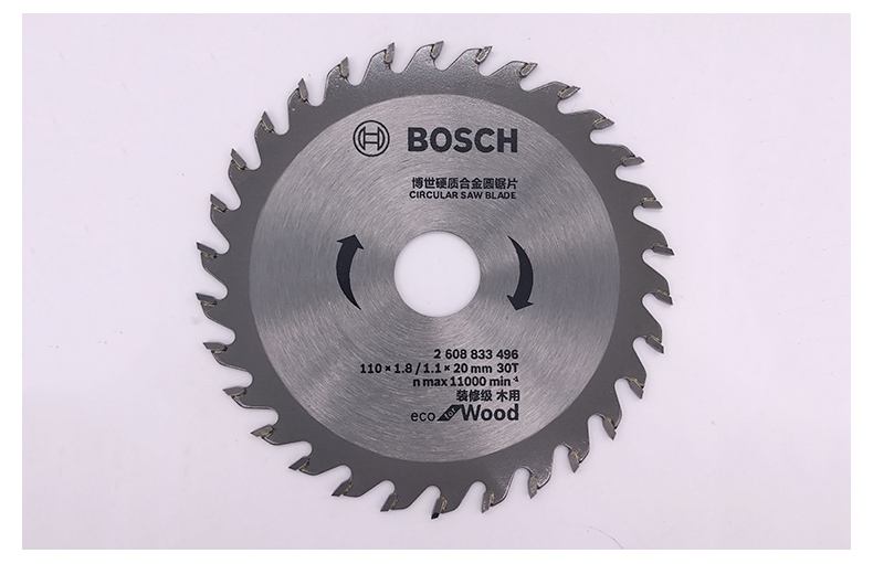 锯片全自动黄色片91视频产线视频（请点击往下看）