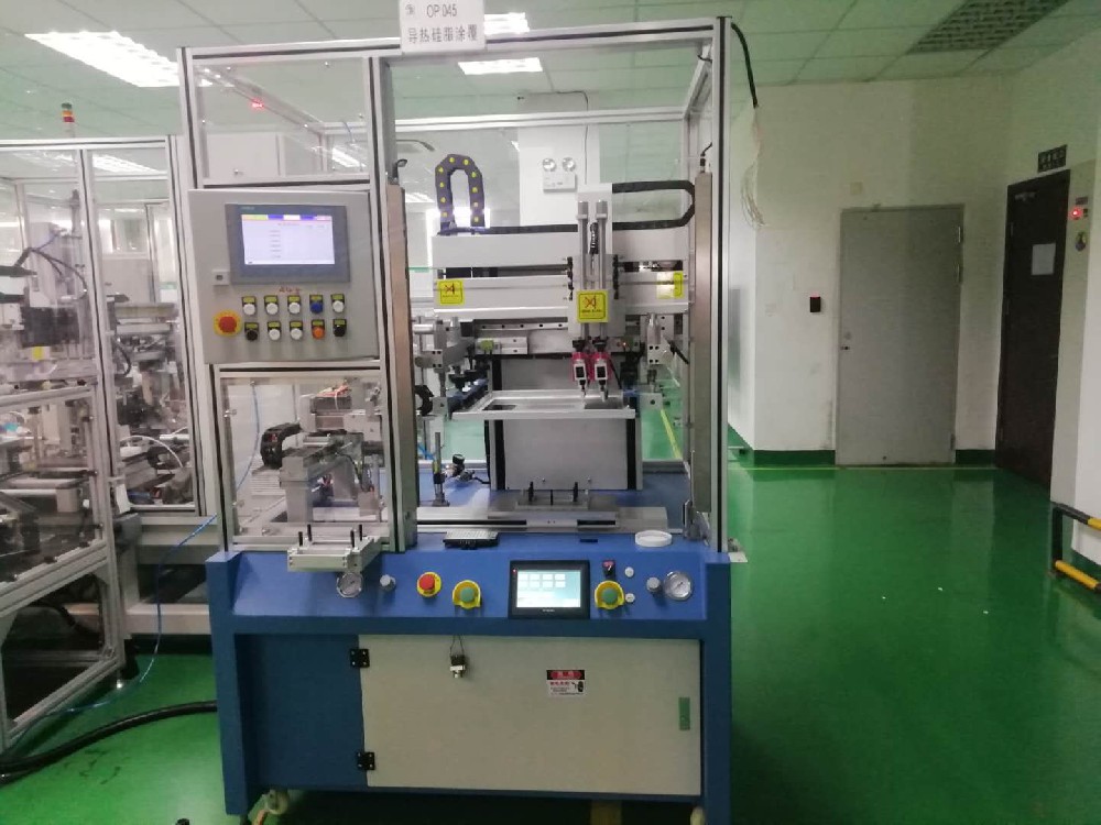 稀土永磁超91视频/钕铁硼超91视频产线定制